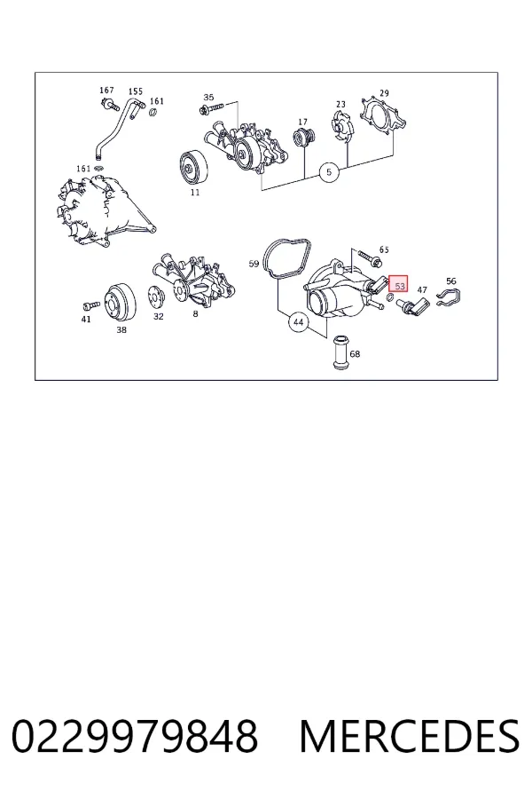 Vedante anular de sensor de temperatura do fluido de esfriamento 0229979848 Mercedes