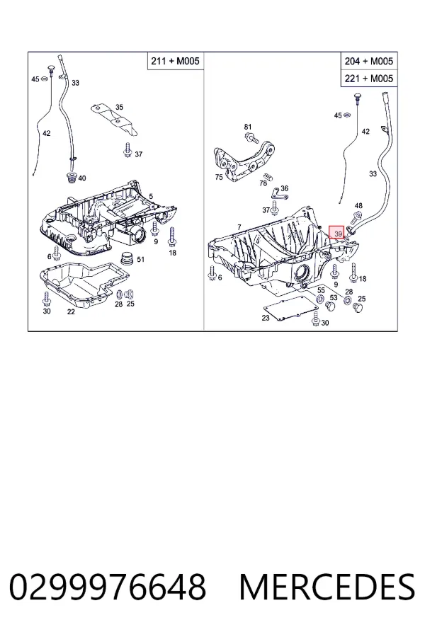 Anel de vedação da guia de sonda do nível de óleo de motor 0299976648 Mercedes