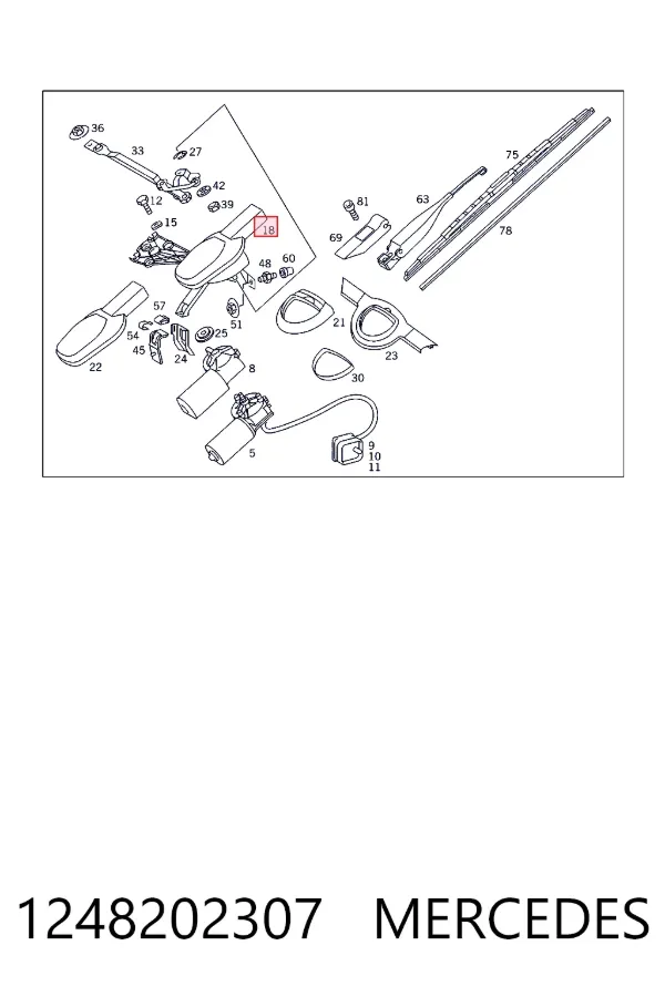Trapézio de limpador pára-brisas 1248202307 Mercedes