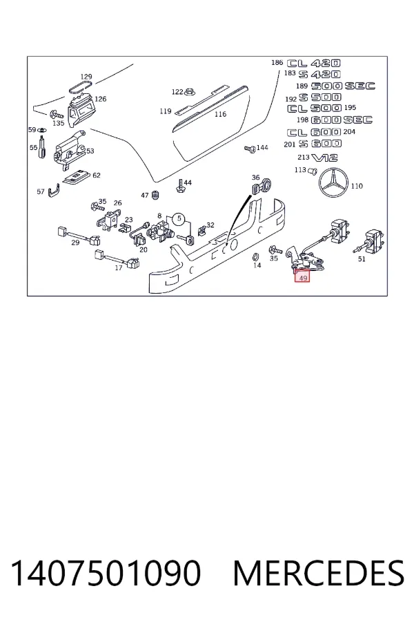 Fecho de tampa de porta-malas (de 3ª/5ª porta traseira) 1407501090 Mercedes