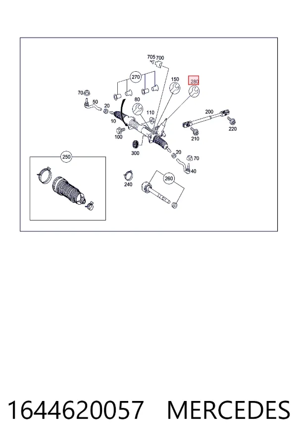 Kit de reparação da cremalheira da direção (do mecanismo), (kit de vedantes) 1644620057 Mercedes