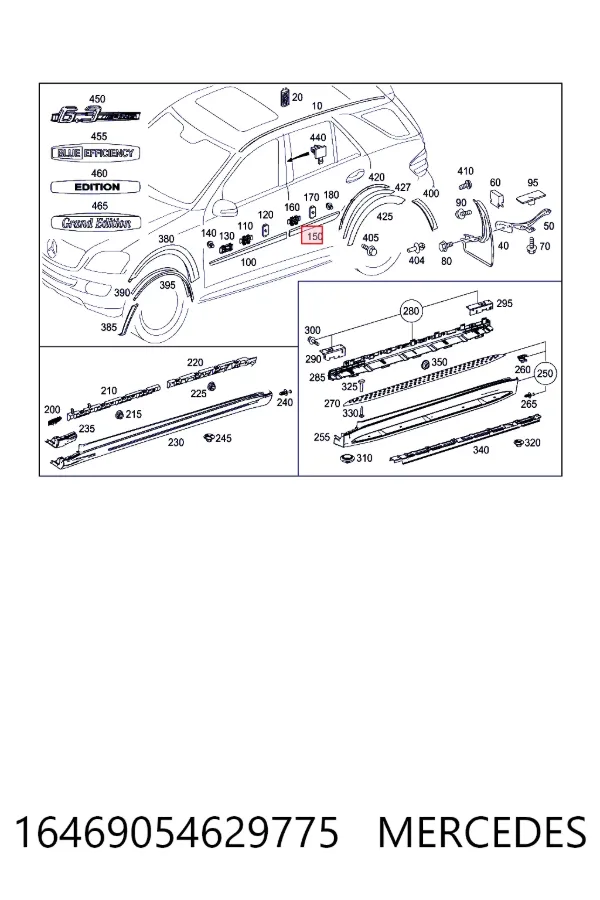 Moldura da porta traseira direita A16469054629999 Mercedes
