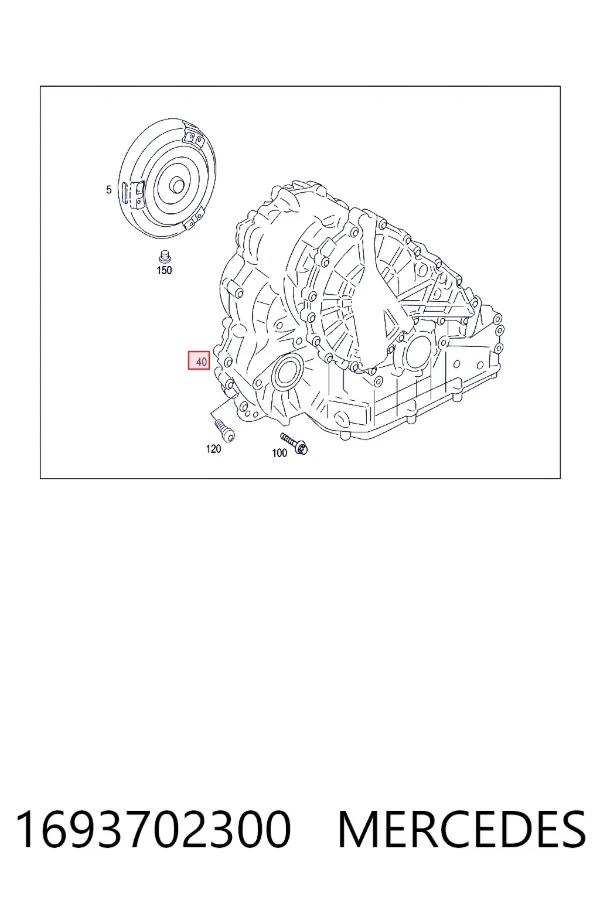 Caixa Automática de Mudança montada 1693702300 Mercedes
