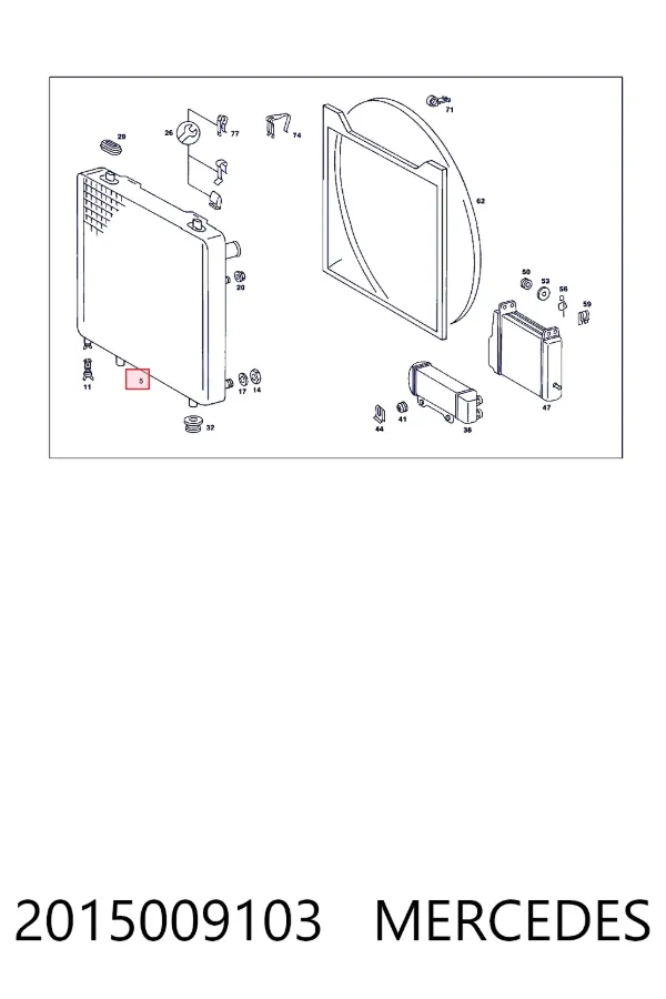 Radiador de esfriamento de motor 2015009103 Mercedes