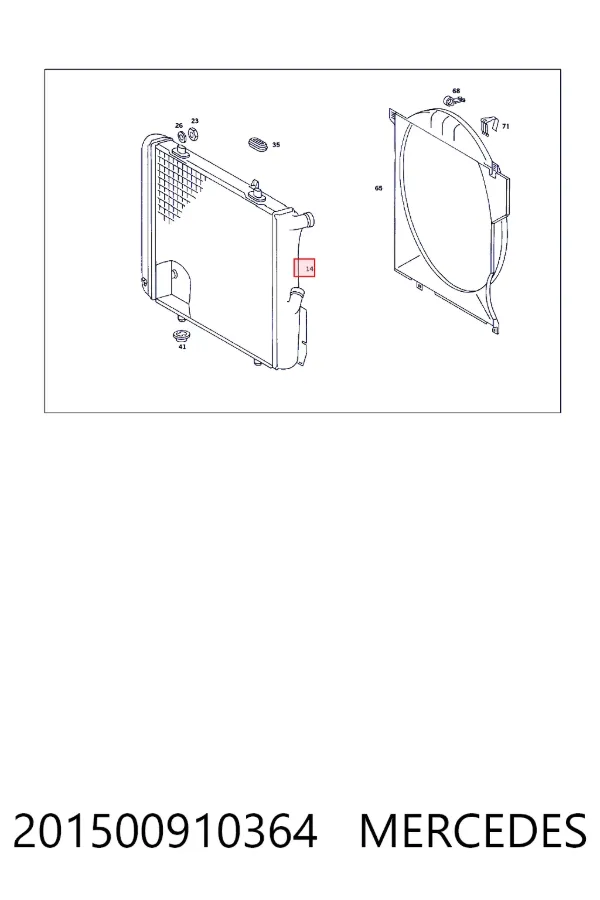 Radiador de esfriamento de motor 201500910364 Mercedes