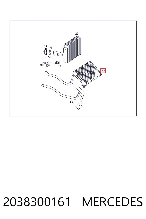 Radiador de forno (de aquecedor) 2038300161 Mercedes