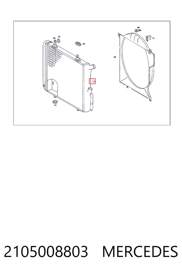 Radiador de esfriamento de motor 2105008803 Mercedes