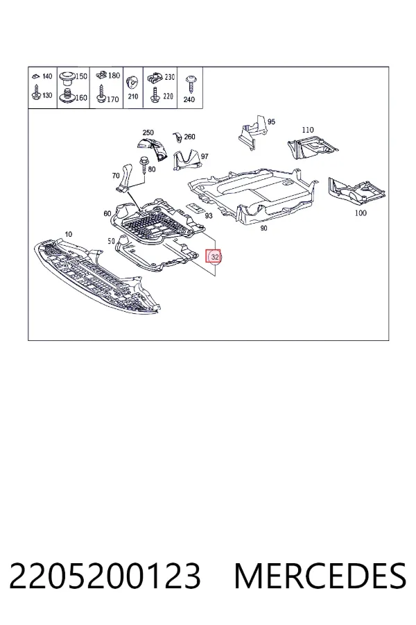Proteção de motor, de panela (da seção de motor) 2205200123 Mercedes