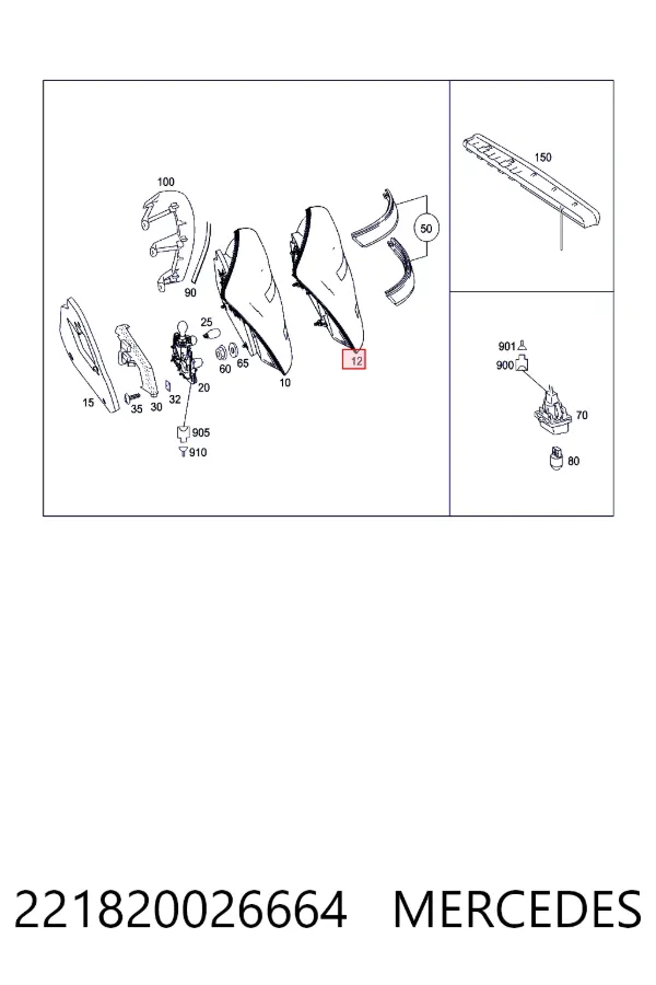 Lanterna traseira direita 221820026664 Mercedes