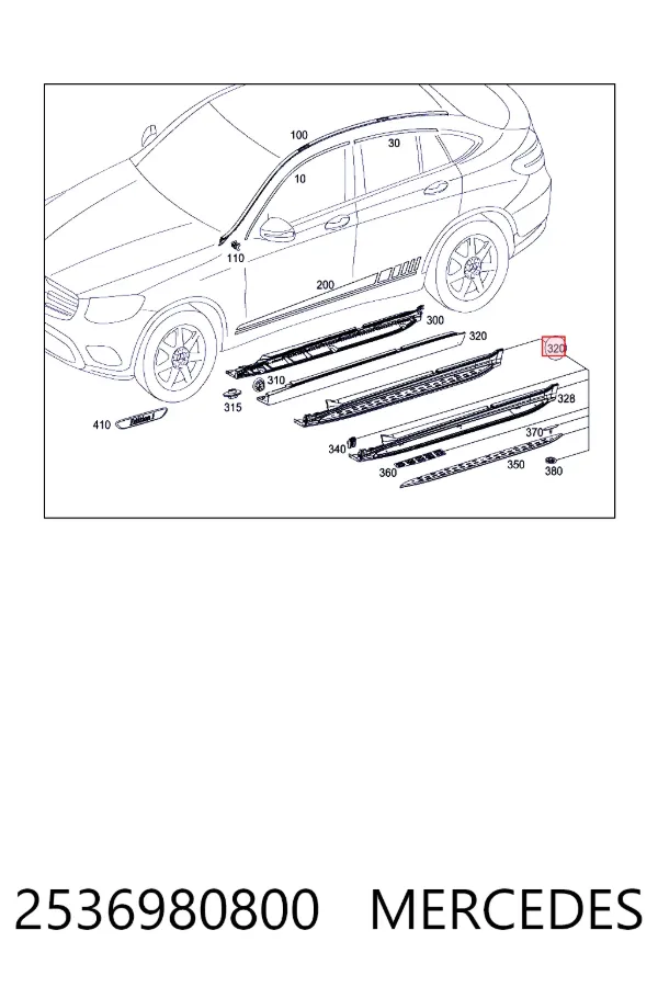 Placa sobreposta (moldura) externa direita de acesso 2536980800 Mercedes