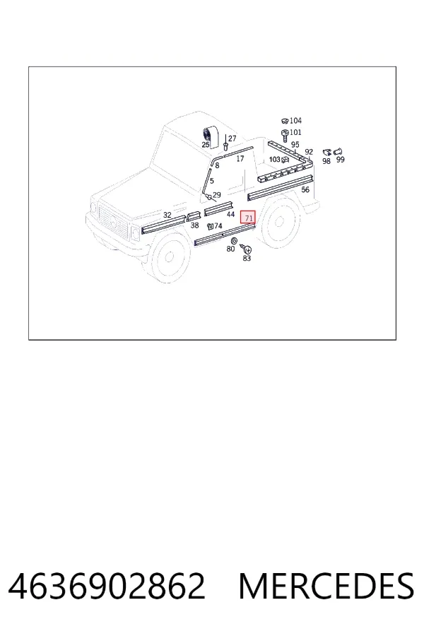 Placa sobreposta (moldura) externa direita de acesso 4636902862 Mercedes