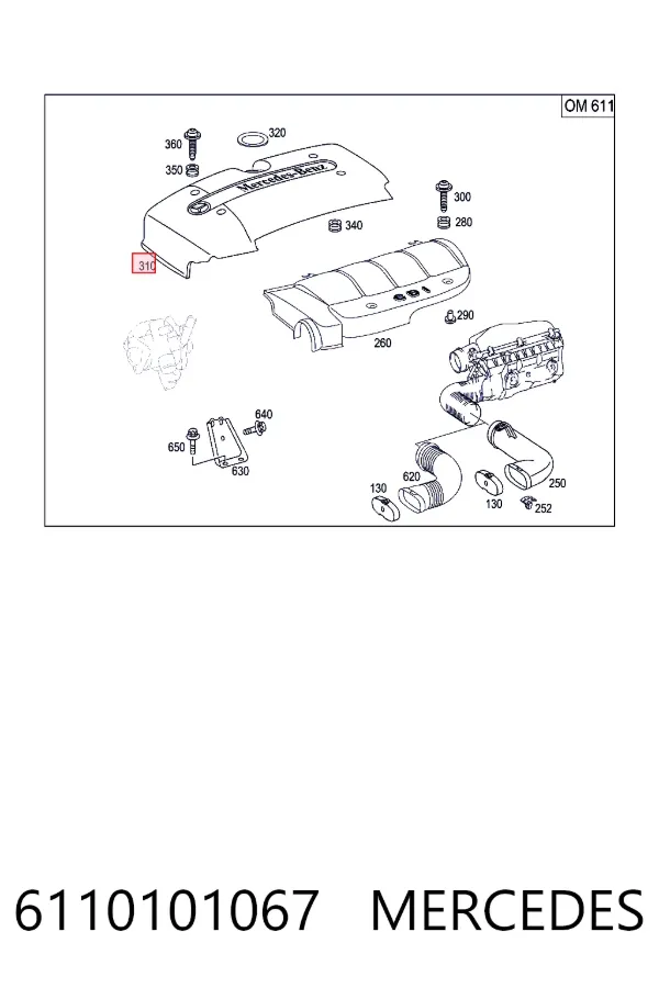 Tampa de motor decorativa Mercedes E S210