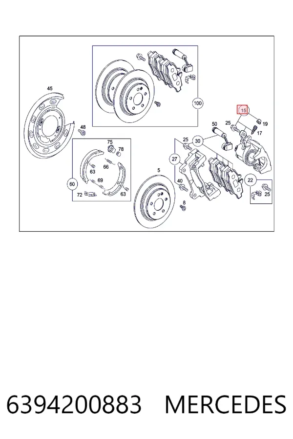 Suporte do freio traseiro esquerdo 6394200883 Mercedes