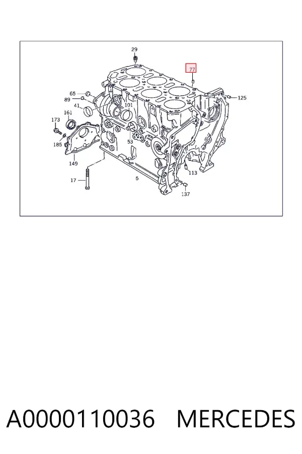  A0000110036 Mercedes