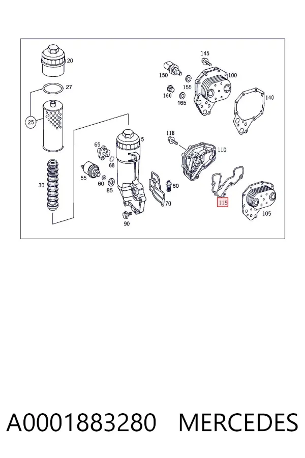 Vedante do radiador de óleo A0001883280 Mercedes