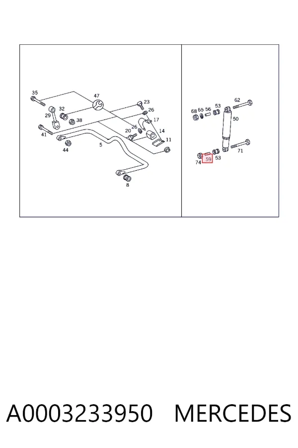  A0003233950 Mercedes