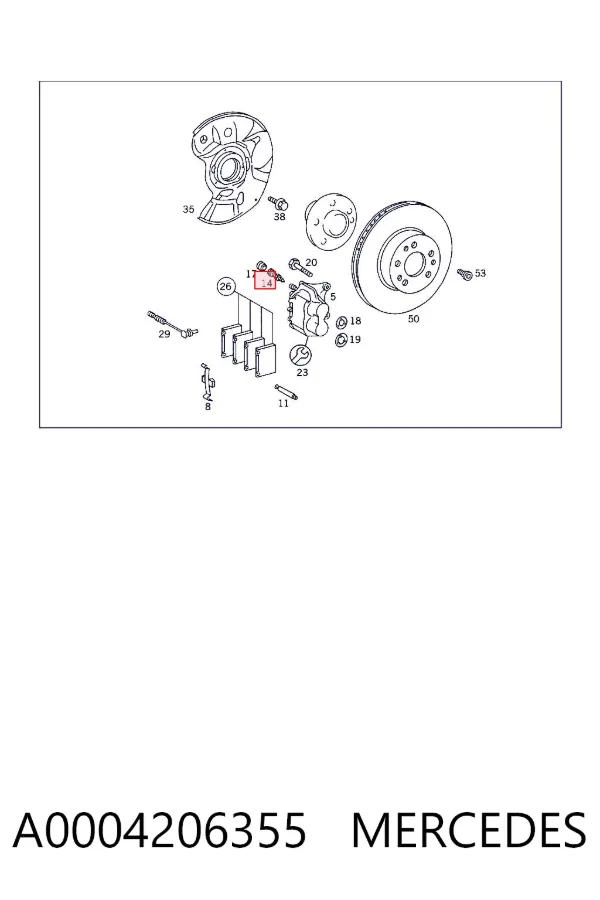  A0004206355 Mercedes