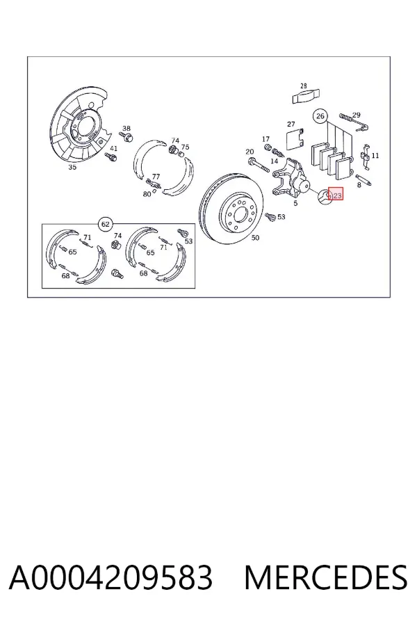 Kit de reparação de suporte do freio traseiro A0004209583 Mercedes