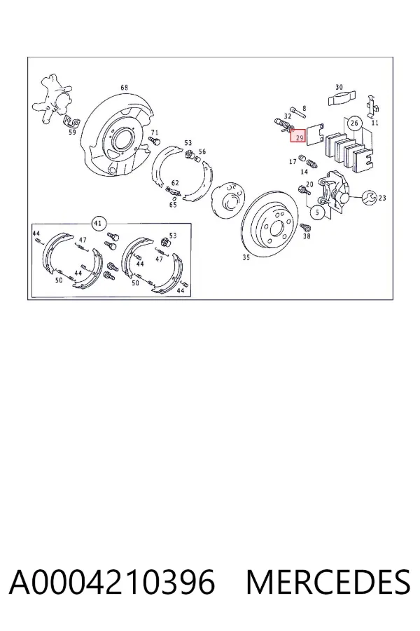  A0004210396 Mercedes