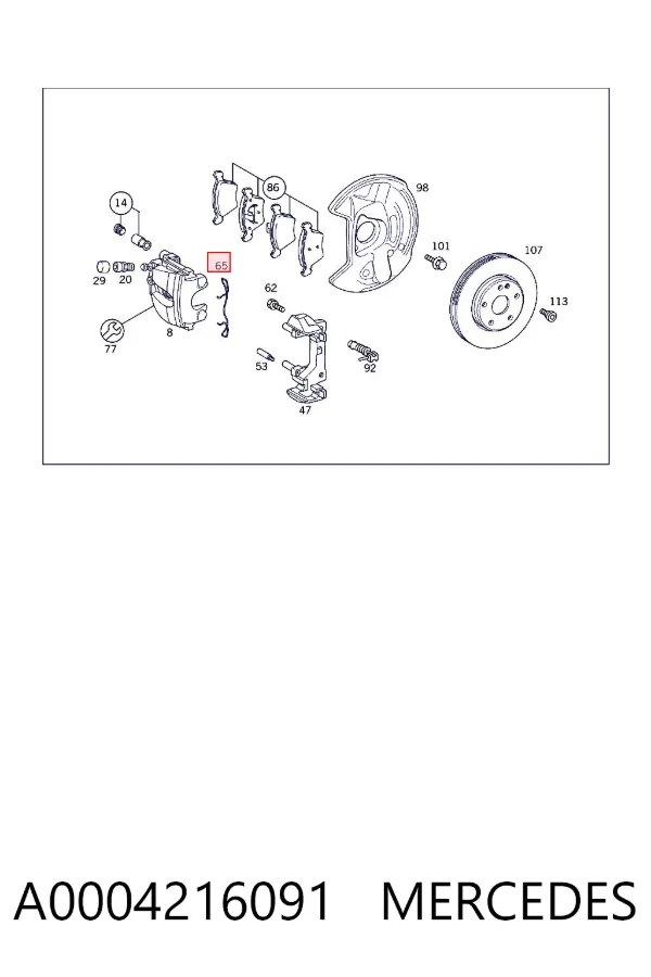 Kit de molas de fixação de sapatas de disco dianteiras A0004216091 Mercedes