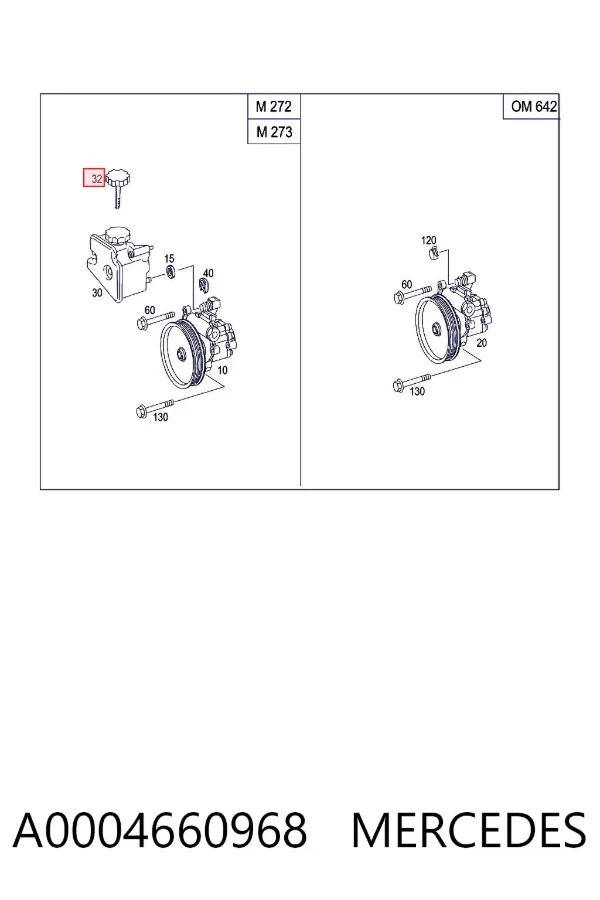 Caixa de filtro de ar A0004660968 Mercedes