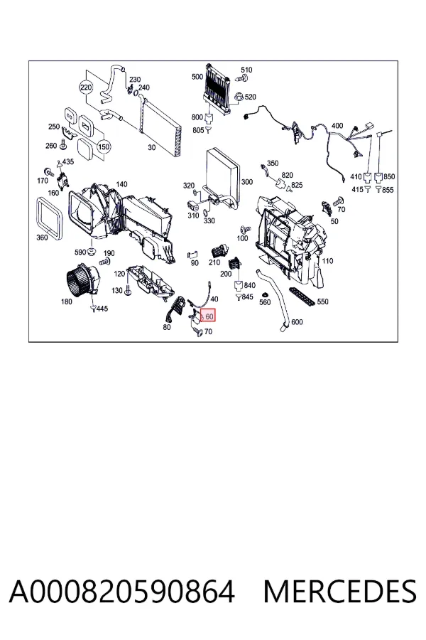 Motor de comporta de recirculação de ar A000820590864 Mercedes
