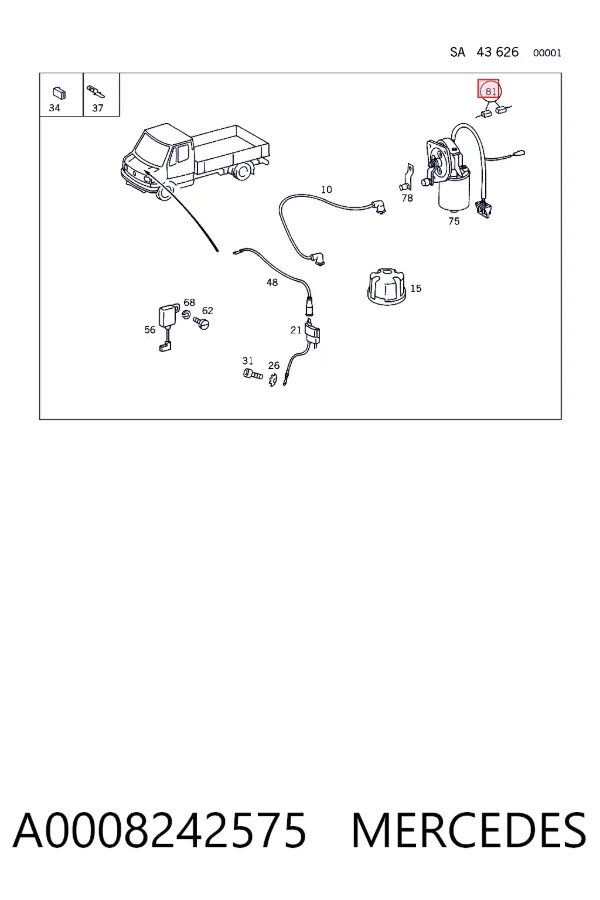  A0008242575 Mercedes
