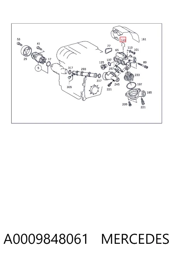 Fechadura de mola de suporte A0009848061 Mercedes