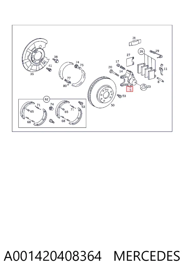 Suporte do freio traseiro direito A001420408364 Mercedes