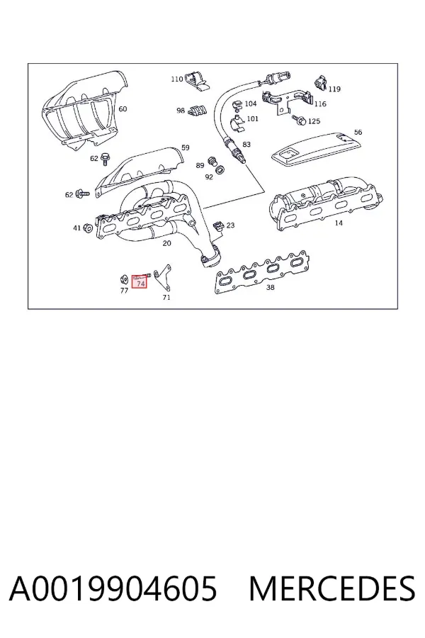  A0019904605 Mercedes