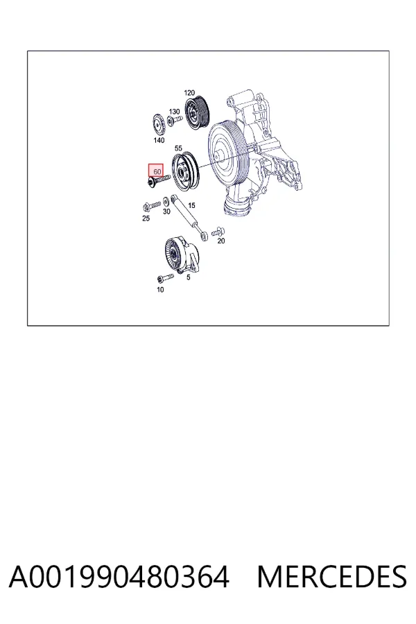  A001990480364 Mercedes