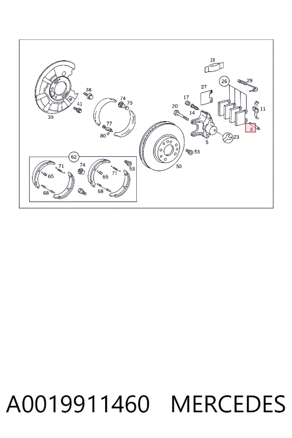  A0019911460 Mercedes