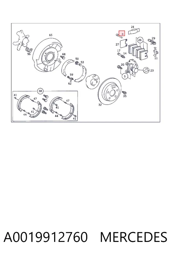 Kit de reparação das sapatas do freio A0019912760 Mercedes