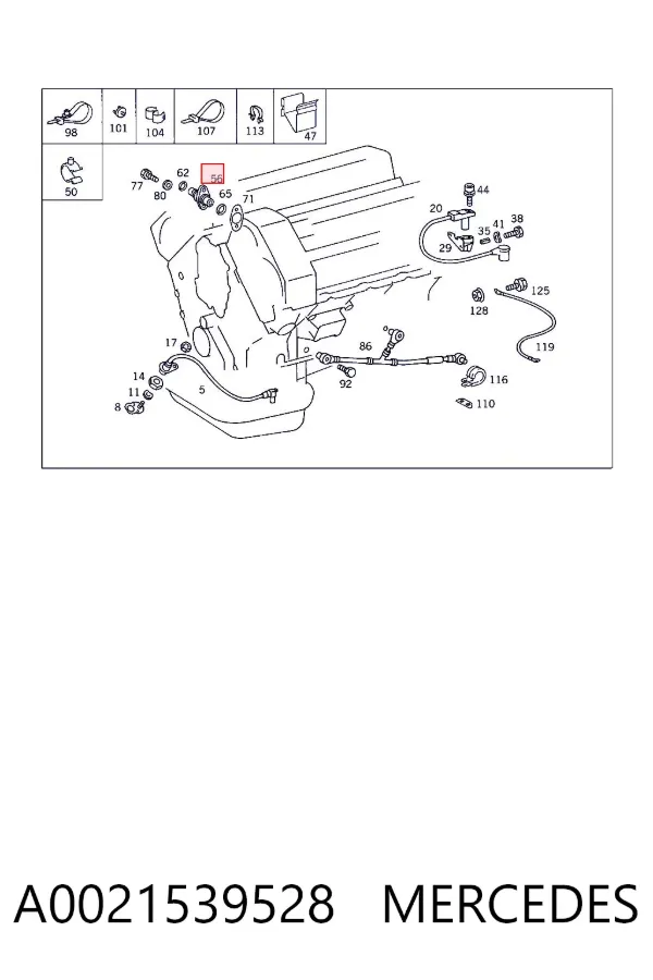 Sensor de posição da árvore distribuidora A0021539528 Mercedes