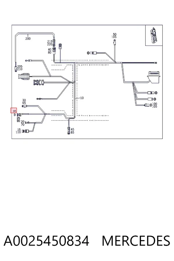 Dispositivo de segurança A0025450834 Mercedes