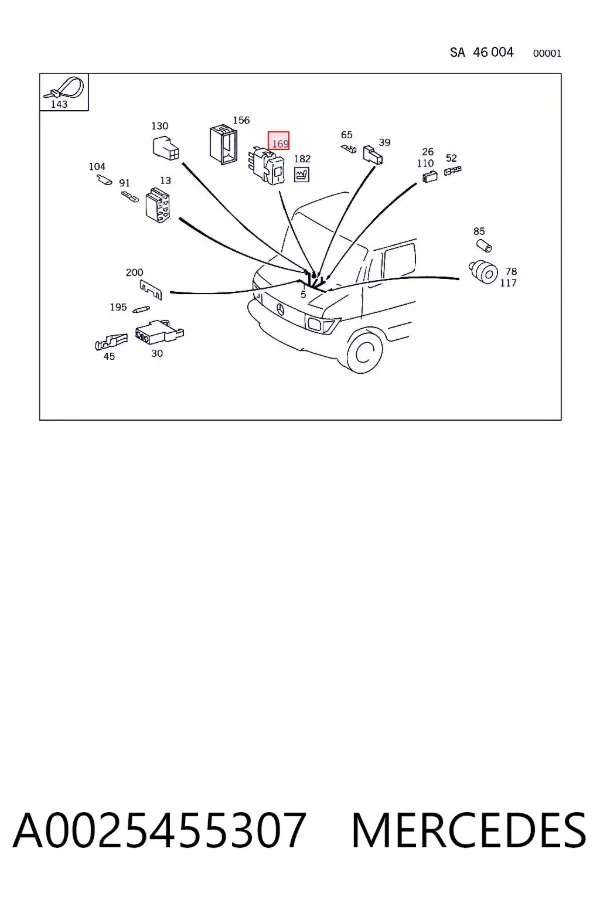  A0025455307 Mercedes