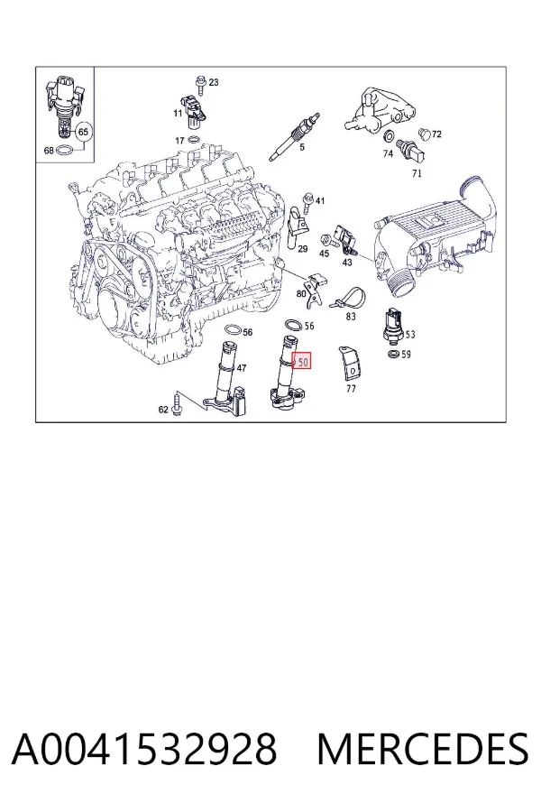 Sensor do nível de óleo de motor A0041532928 Mercedes