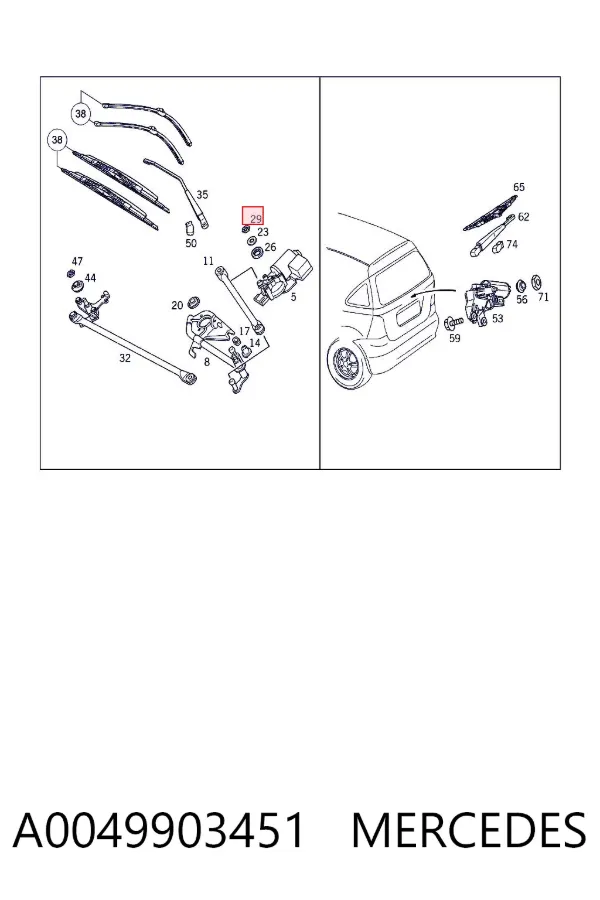  A0049903451 Mercedes