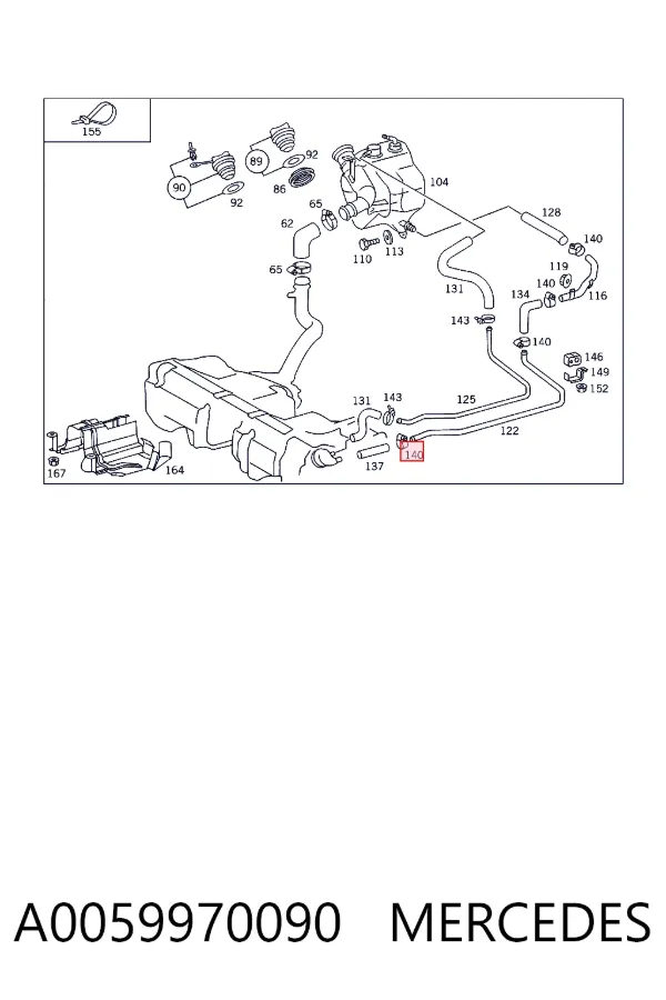 A0059970090 Mercedes