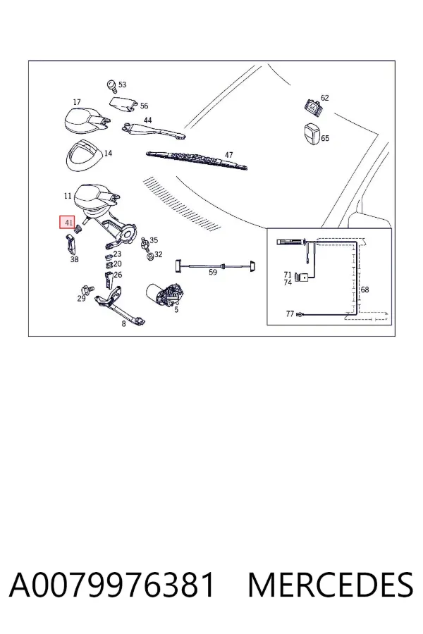  A0079976381 Mercedes