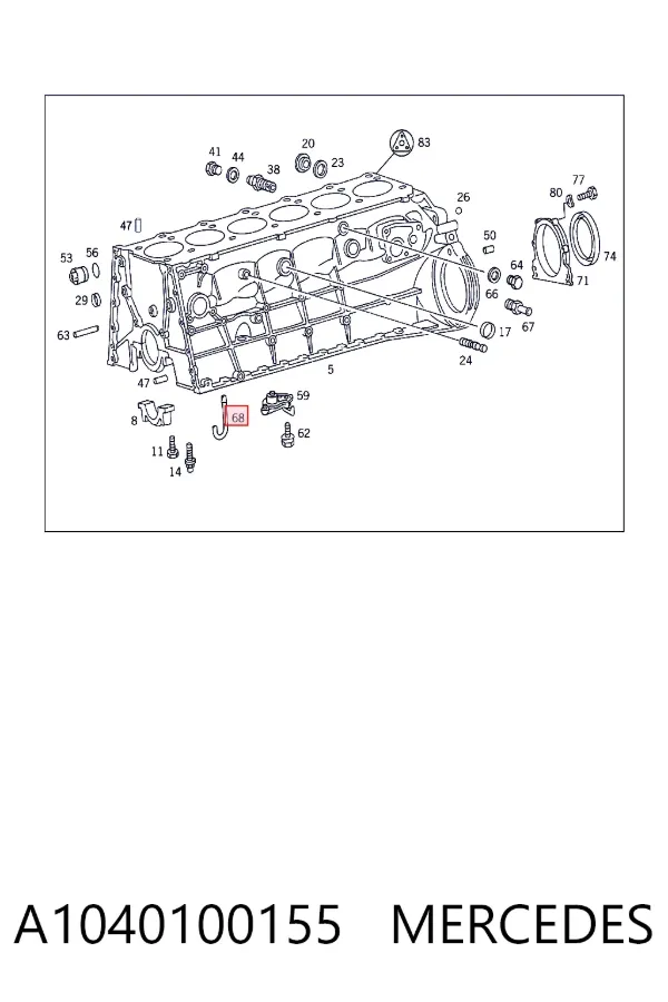  A1040100155 Mercedes