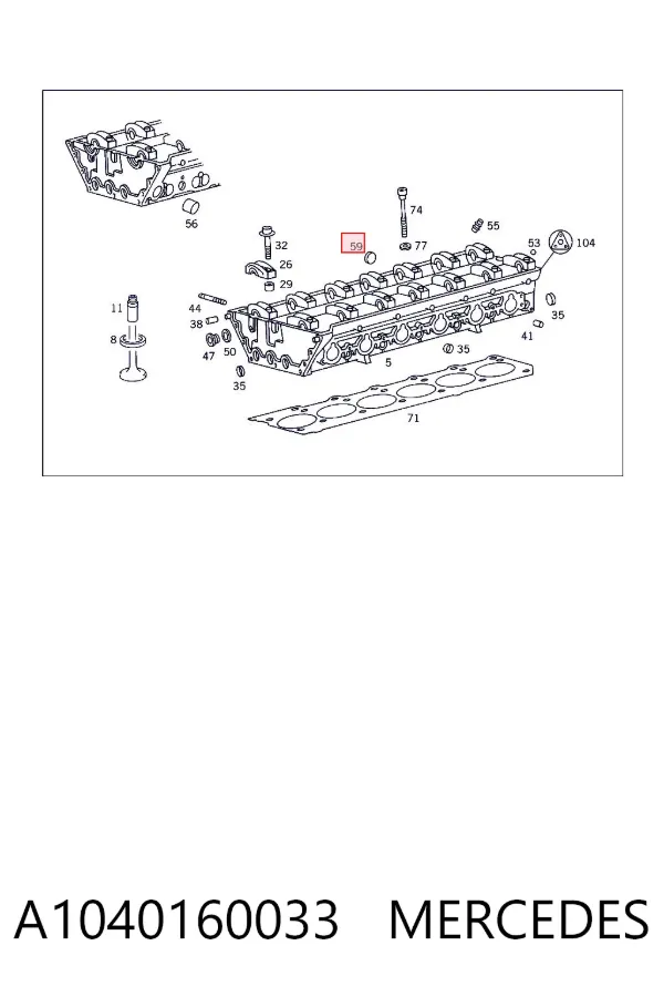  A1040160033 Mercedes