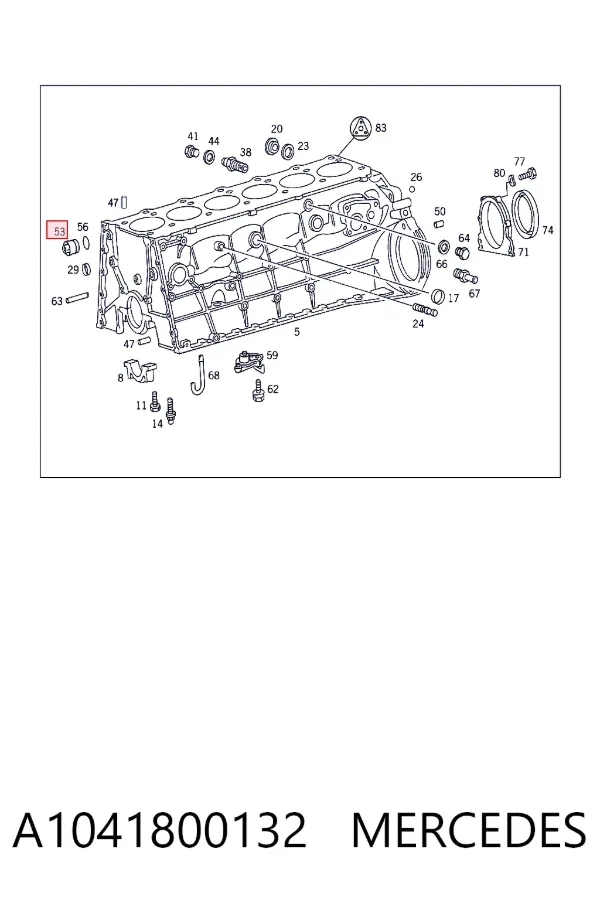  A1041800132 Mercedes