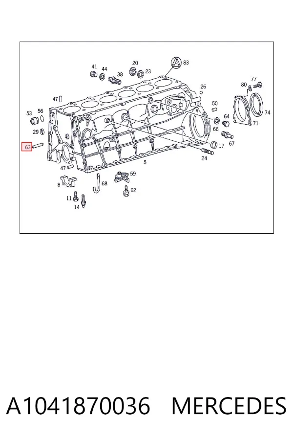  A1041870036 Mercedes