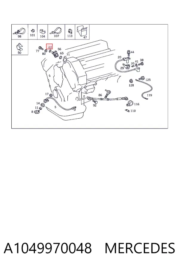  A1049970048 Mercedes