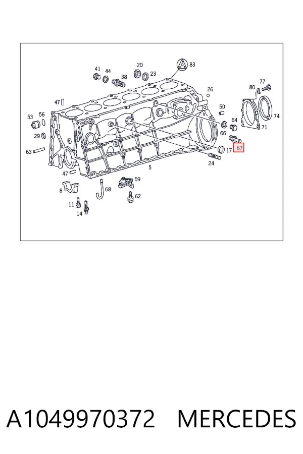  A1049970372 Mercedes