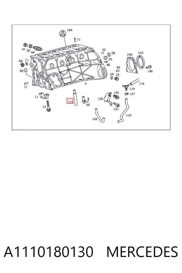  A1110180130 Mercedes