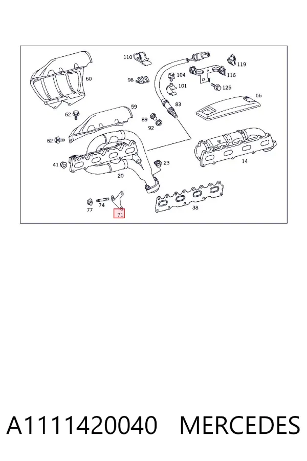  A1111420040 Mercedes