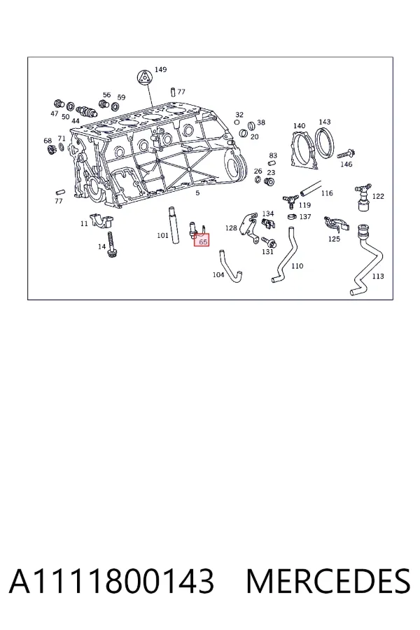  A1111800143 Mercedes