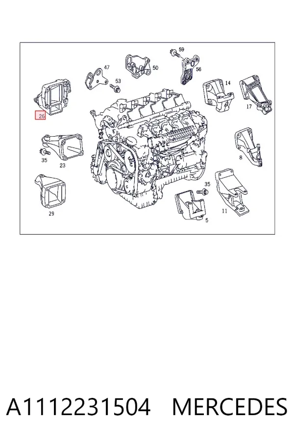 Consola de coxim (apoio) direita de motor A1112231504 Mercedes